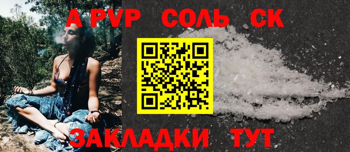 COCAIN  Изобильный  Мефедрон   Мефедрон   ГАШИШ  Марихуана  Продажа наркотиков  Метамфетамин 