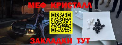 не бодяженный Балашиха