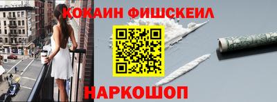 первитин Моздок