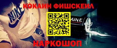 не бодяженный Балашиха