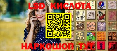 кокаин VHQ Можга