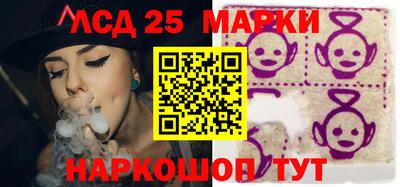 первитин Моздок