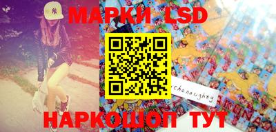 первитин Моздок