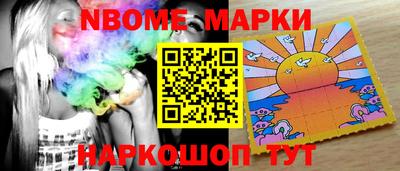 кокаин VHQ Можга