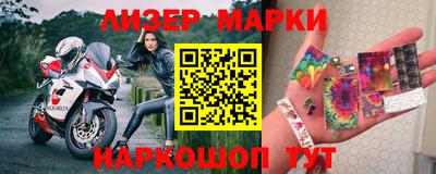 твердый Балаково