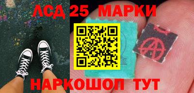 первитин Моздок