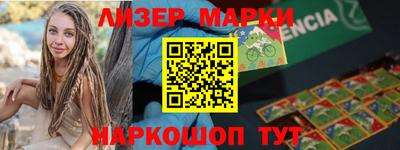 меф Балахна