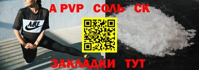 кокаин VHQ Можга