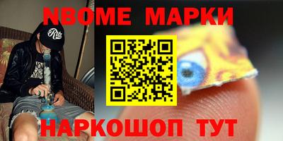 кокаин VHQ Можга