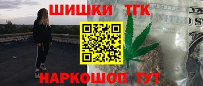 кокаин VHQ Можга