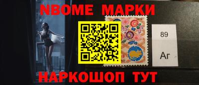кокаин VHQ Можга