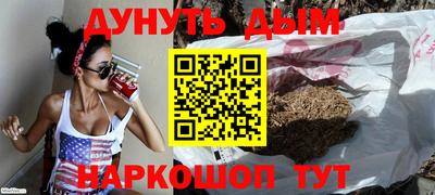 не бодяженный Балашиха