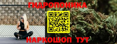 первитин Моздок