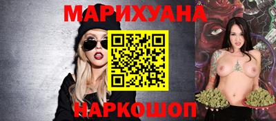 первитин Моздок