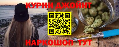 молекула духа Можайск