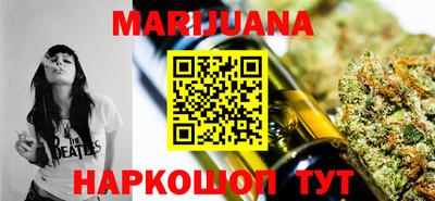 первитин Моздок