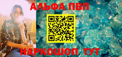 не бодяженный Балашиха