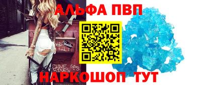 не бодяженный Балашиха