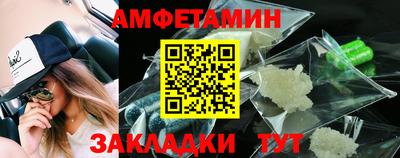 кокаин VHQ Можга