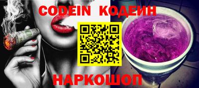 кокаин VHQ Можга