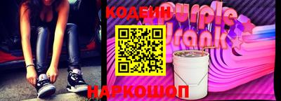 кокаин VHQ Можга