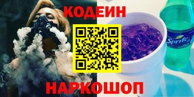 кокаин VHQ Можга