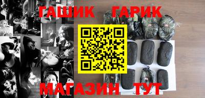 не бодяженный Балашиха