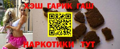 не бодяженный Балашиха