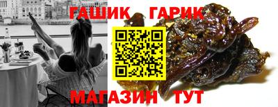 меф Балахна