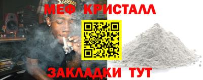 не бодяженный Балашиха