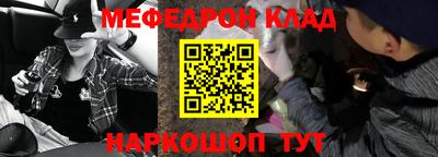 не бодяженный Балашиха