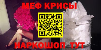 не бодяженный Балашиха